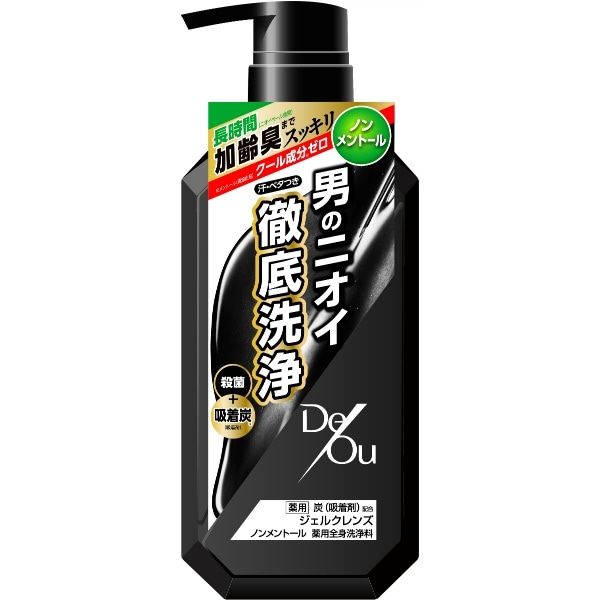 デ・オウ 薬用 ジェルクレンズ ノンメントール ポンプ 520ml : ロート製薬
