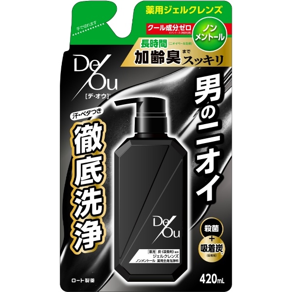 デ・オウ 薬用 ジェルクレンズ ノンメントール 詰替え 420ml : ロート製薬