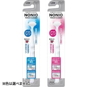NONIO �Υ˥� �奯�꡼�ʡ� 1�� : �饤���� ���������٤ޤ���