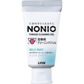 NONIO �Υ˥� �����ѥ��꡼�˥󥰥����� 45g : �饤����