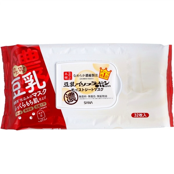 サナ なめらか本舗 モイストシートマスク 32枚入 : 常盤薬品 | 化粧品