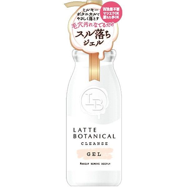 ラテボタニカル クレンズジェル 300ml : コスメテックスローランド