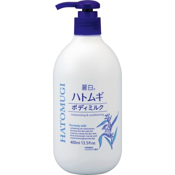 麗白 ハトムギ ボディミルク 400ml : 熊野油脂