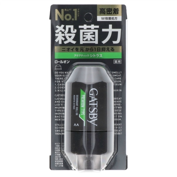 ギャツビー プレミアムタイプ デオドラントロールオン アクアティックシトラス 60ml : マンダム