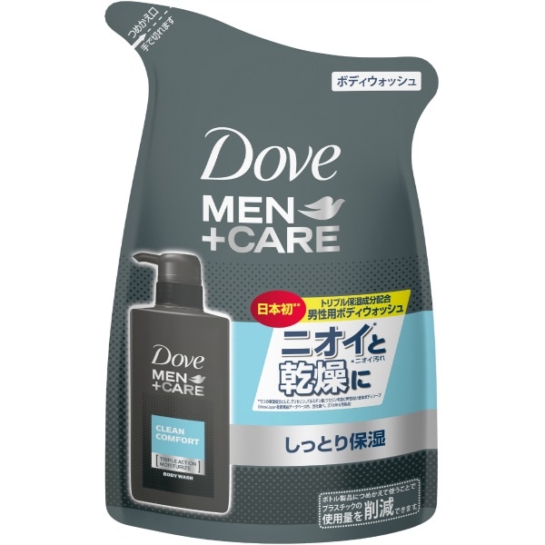 ダヴ メン+ケア ボディウォッシュ クリーンコンフォート 詰替え 320g : ユニリーバ