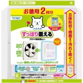 äݤʤ ץڥ鴹𥫥С NEW 20-25cm  2 : Υ