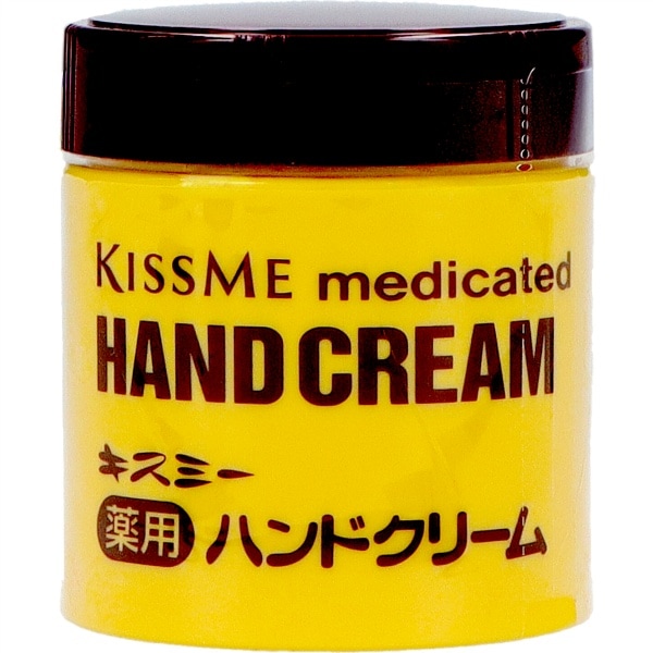 キスミー 薬用 ハンドクリーム 75g : 伊勢半
