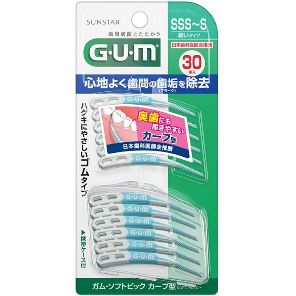 GUM ガム ソフトピック カーブ型 サイズSSS-S 30本入 : サンスター