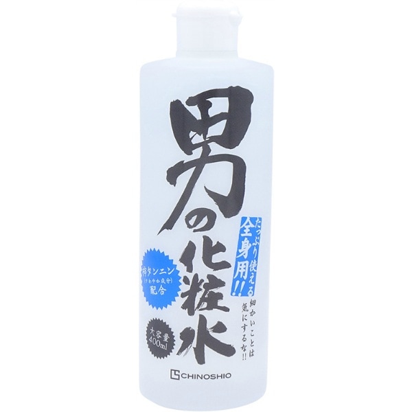 男の化粧水 400ml : 地の塩社
