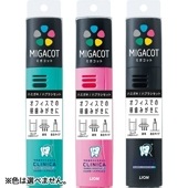 MIGACOT ߥå ˥ɥХơ ϥߥϥ֥饷å ٤ޤ : 饤