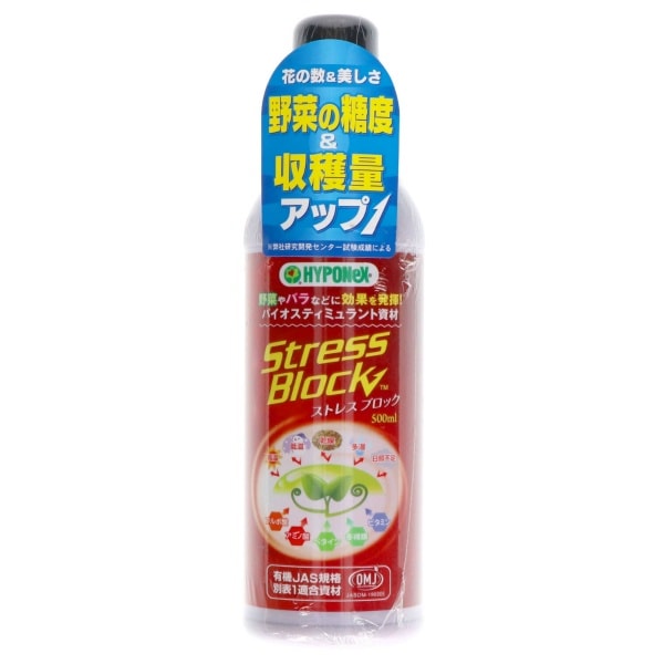 ハイポネックス ストレスブロック 500ml : ハイポネックスジャパン