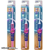 !!Τ!! ڤ餫ۥ˥PRO ϥ֥饷 4 ѥ 餫 1 : 饤 ٤ޤ