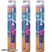 !!Τ!! ڤ餫ۥ˥PRO ϥ֥饷 4 Ķѥ 餫 1 : 饤 ٤ޤ