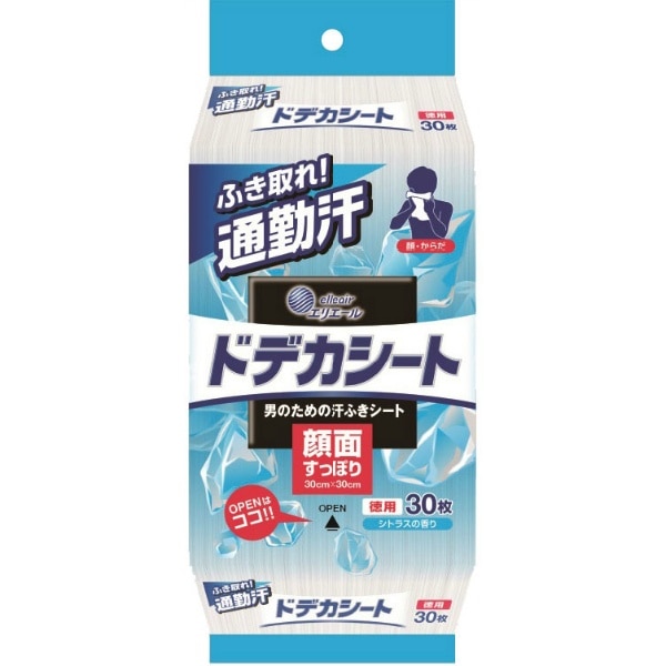 エリエール ドデカシート 30枚入 : 大王製紙