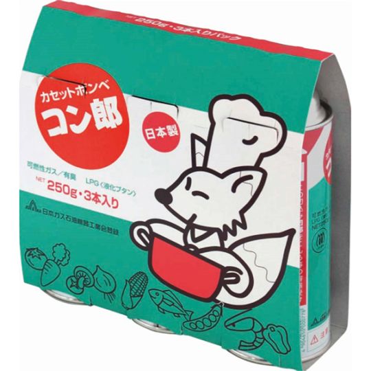 カセットボンベ コン郎 250g×3個入 : 東海