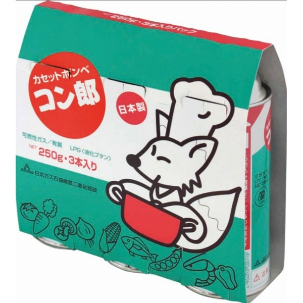 カセットボンベ コン郎 250g×3個入 : 東海