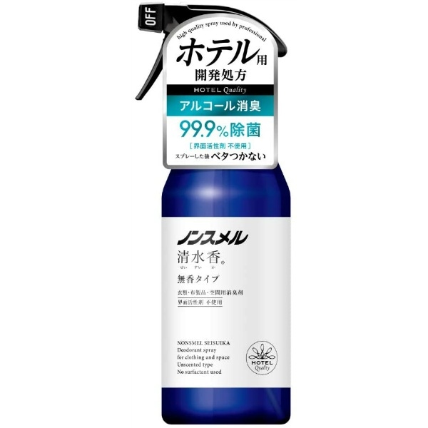 ノンスメル 清水香 無香 本体 400ml : 白元アース