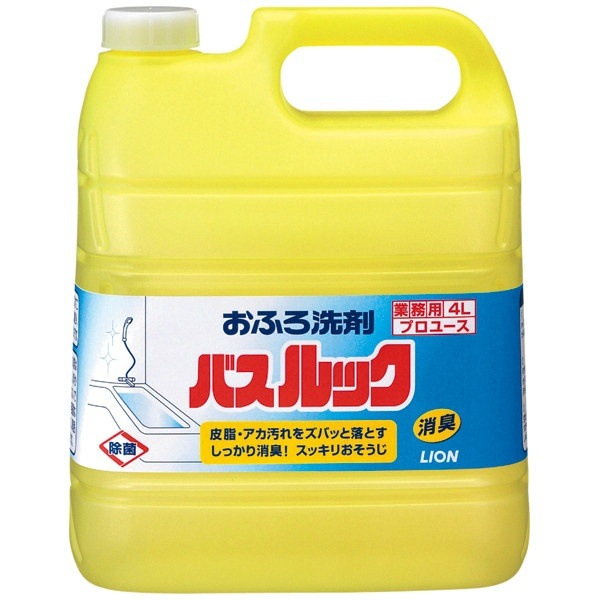 業務用 バスルック 4L : ライオンハイジーン