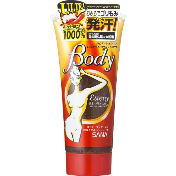 サナ エステニー ホット・マッサージュ ウルトラスーパーハード 240g : 常盤薬品