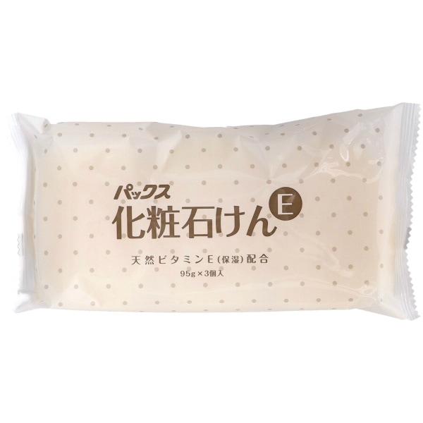 パックス 化粧石せっけんE 95g×3個入 : 太陽油脂