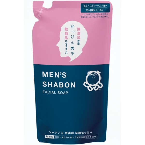 メンズシャボン フェイシャルソープ 詰替え 250ml : シャボン玉石けん