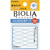 �Х����ꥢ �����ơ��� �դ����ޤ֤��ѥơ��� 30��ʬ : ���ꥶ�٥�