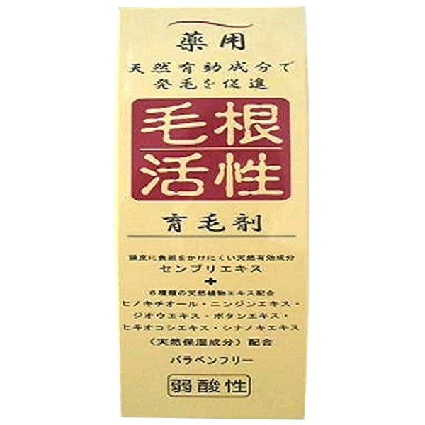 毛根活性育毛剤 150ml : ジュン・コスメティック
