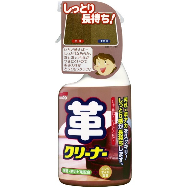 しっとり長持ち！革クリーナー 400ml : ソフト99