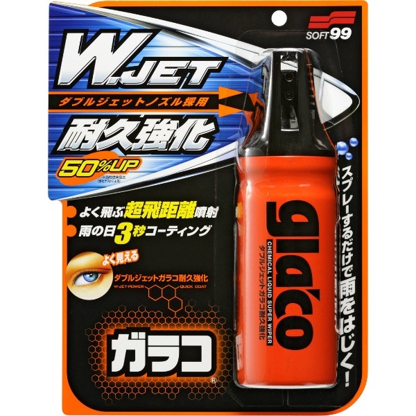 ダブルジェットガラコ耐久強化 180ml : ソフト99