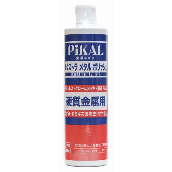 エクストラメタルポリッシュ 500ml : 日本磨料工業