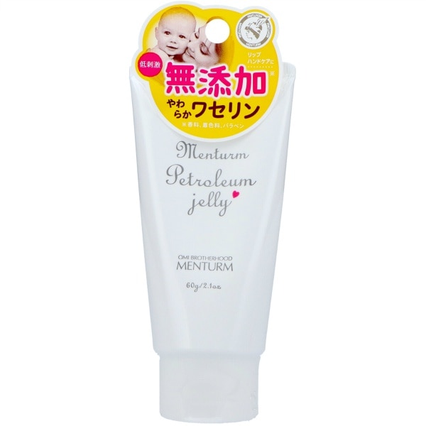 メンターム ワセリン 60g : 近江兄弟社