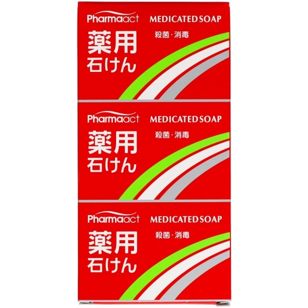 ファーマアクト 薬用 石けん 100g×3個入 : 熊野油脂
