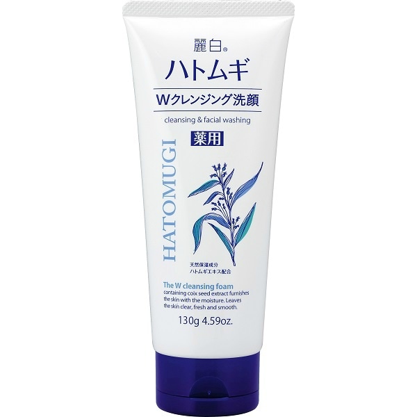 麗白 薬用 ハトムギ Wクレンジングフォーム 130g : 熊野油脂