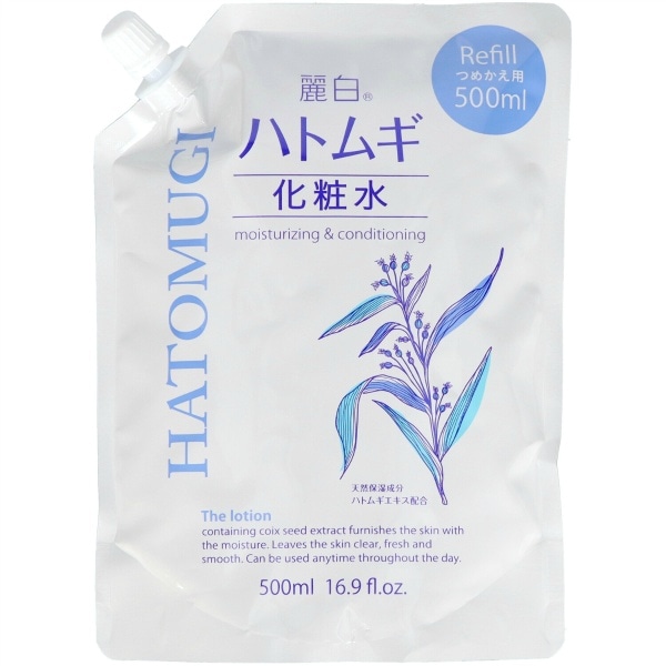 新品 麗白 ハトムギ 化粧水 Refill つめかえ用 500ml 保湿成分配合 麗白 ハトムギ 化粧水 詰替え 500ml : 熊野油脂 | 化粧品,基礎化粧品