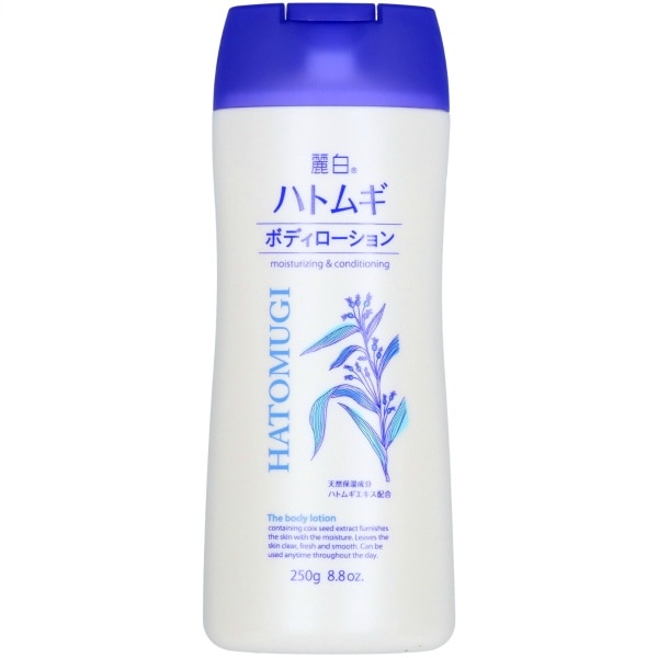 麗白 ハトムギ ボディローション 250g : 熊野油脂
