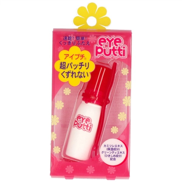 アイプチP 11ml : イミュ