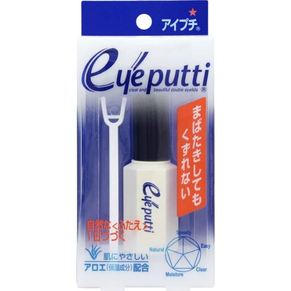 アイプチS 11ml : イミュ