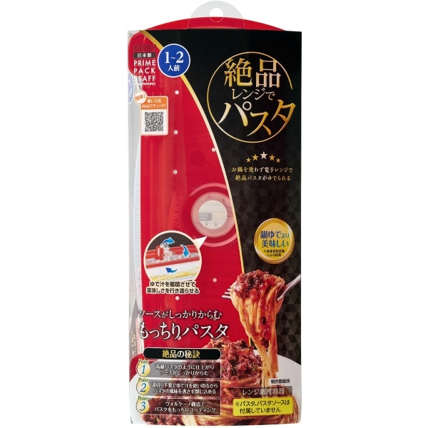 プライムパックスタッフ 絶品レンジでパスタ 1個 : エビス