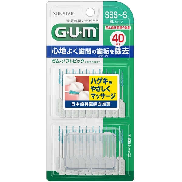 GUM ガム ソフトピック SSS-S 40本入 : サンスター