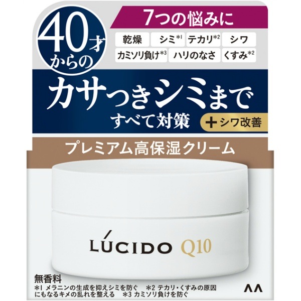 ルシード 薬用 トータルケア クリーム 50g : マンダム