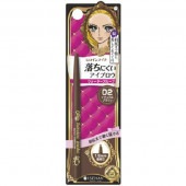 ҥᥤ å֥ 02 ʥ֥饦 : Ⱦ