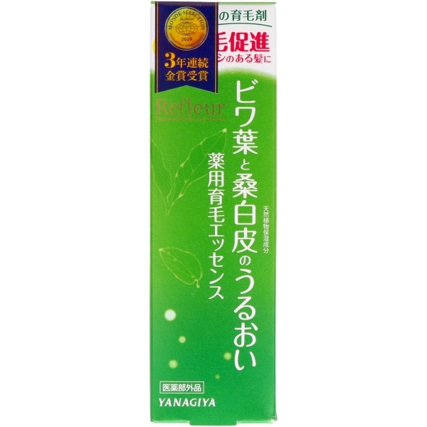 リフルール薬用 育毛エッセンス 120ml : 柳屋本店