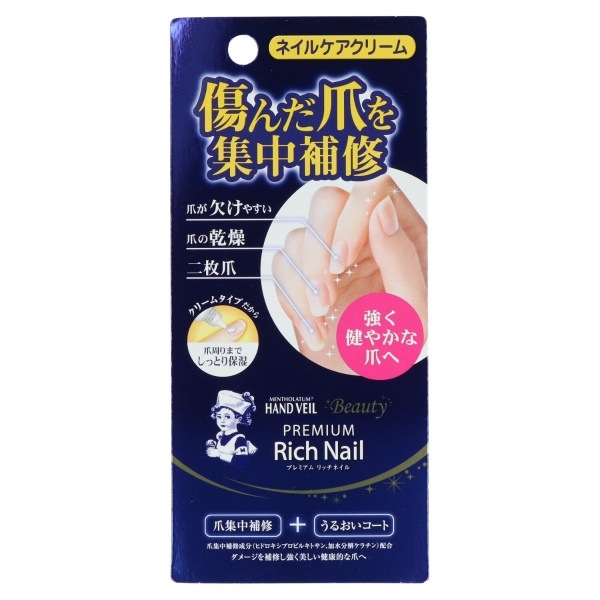 メンソレータム ハンドベール ビューティープレミアム リッチネイル 12g : ロート製薬