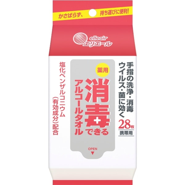 エリエール 消毒できるアルコールタオル 携帯用 28枚入 : 大王製紙
