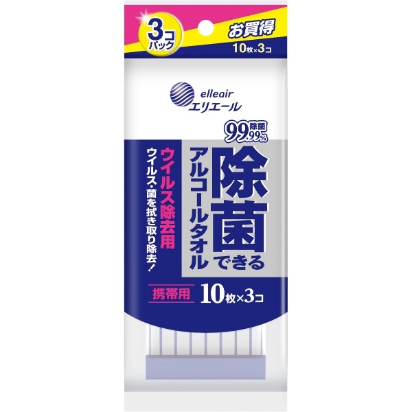 エリエール 除菌ウイルス 携帯用 10枚入×3個パック : 大王製紙