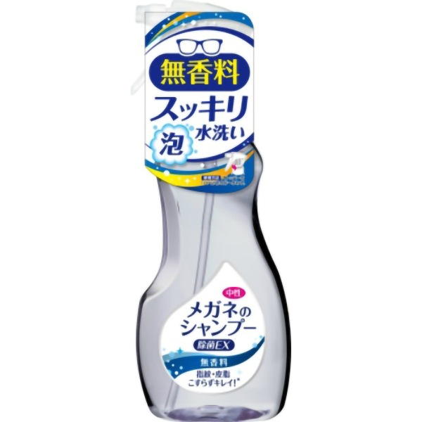 �ᥬ�ͤΥ����ס� ����EX ̵���� 200ml : ���ե�99