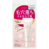 �ݥ���ȥޥ��å� PRO �ݥ����С� C ���Ѳ��� 15g : ��ζƲ