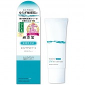 SPF49PA+++ۥڥХ 󥱥 UV١ Ҵȩ Ѳ ȡ󥢥åץ饤 40g : 