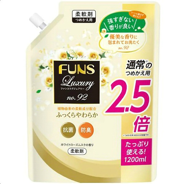 FUNS Luxury 柔軟剤 No92 詰替え 1200ml : 第一石鹸