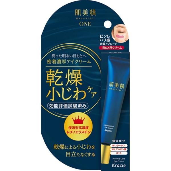 肌美精 ONE リンクルケア 密着濃厚アイクリーム 15g : クラシエホームプロダクツ販売